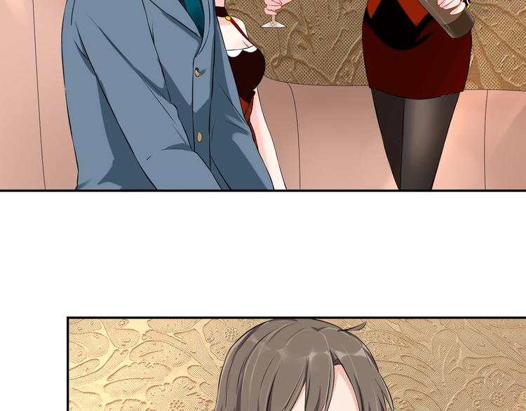 第5话 主动求约会(1/2)-第5话