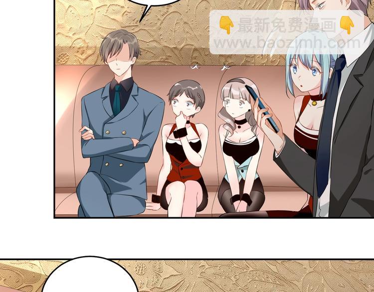 第5话 主动求约会(1/2)-第5话