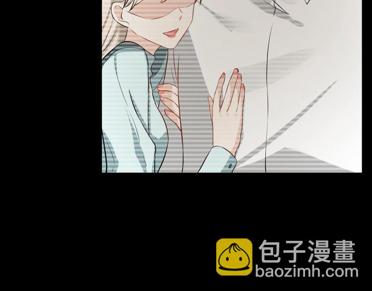 第5话 主动求约会(1/2)-第5话