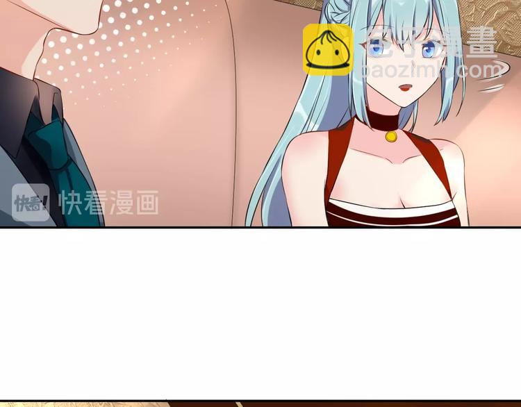 第5话 主动求约会(1/2)-第5话