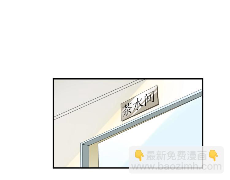 第41话 吻我就答应(1/2)-第41话