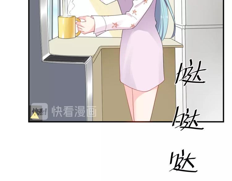第41话 吻我就答应(1/2)-第41话
