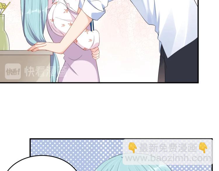 第43话 你在拒绝我？(1/2)-第43话