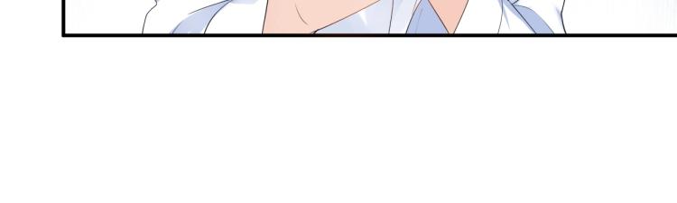 第43话 你在拒绝我？(1/2)-第43话