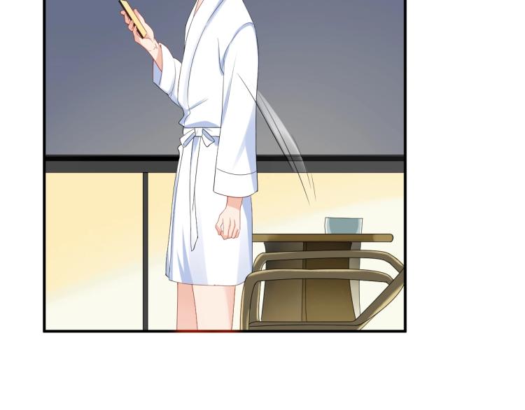 第43话 你在拒绝我？(1/2)-第43话