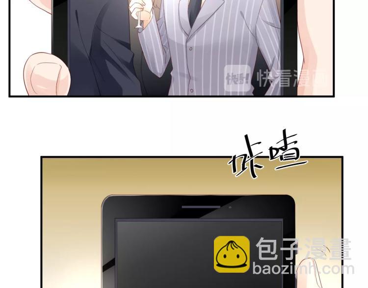 第43话 你在拒绝我？(1/2)-第43话