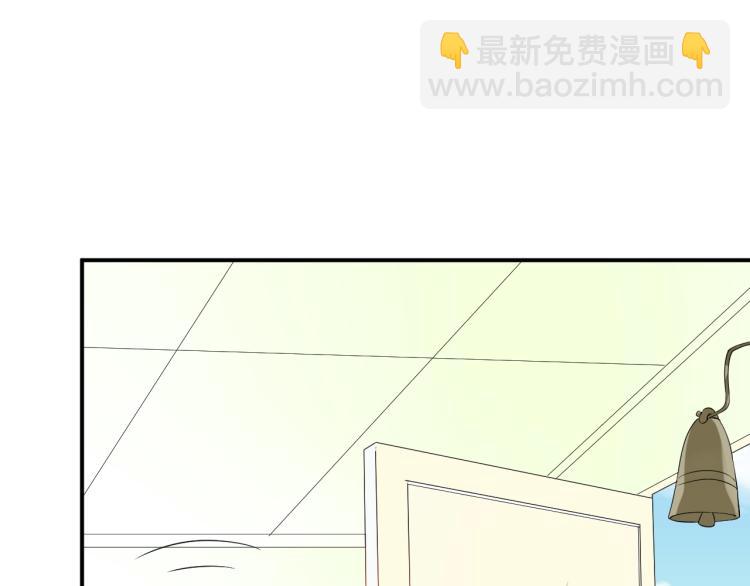 第45话 心上人(1/2)-第45话