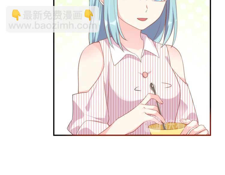 第45话 心上人(1/2)-第45话