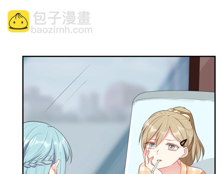 第45话 心上人(1/2)-第45话