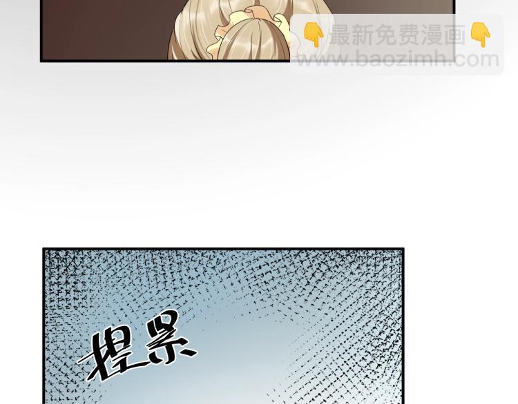 第45话 心上人(1/2)-第45话