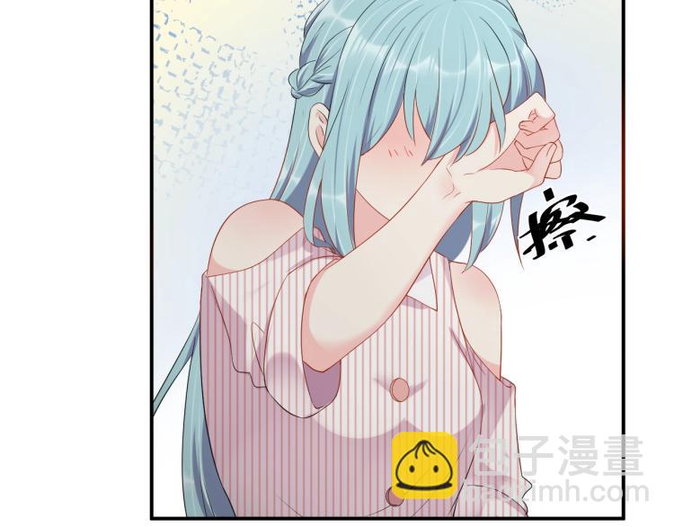 第45话 心上人(1/2)-第45话