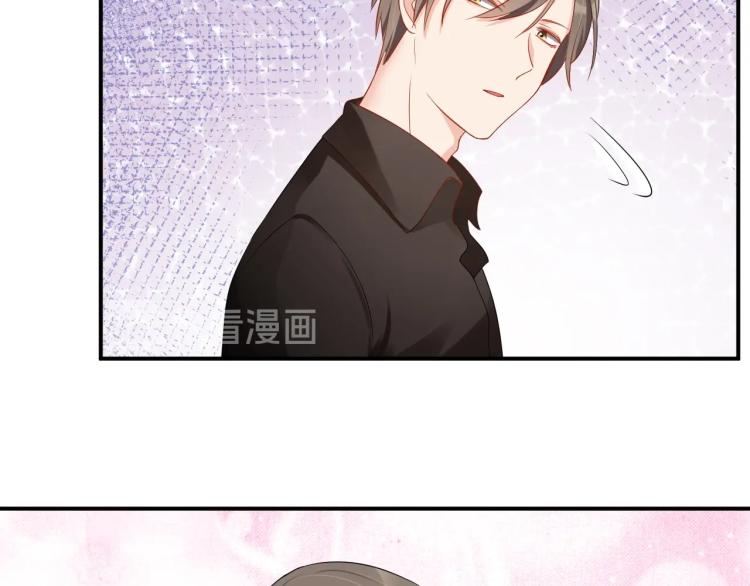 第47话 我会温柔的(1/2)-第47话