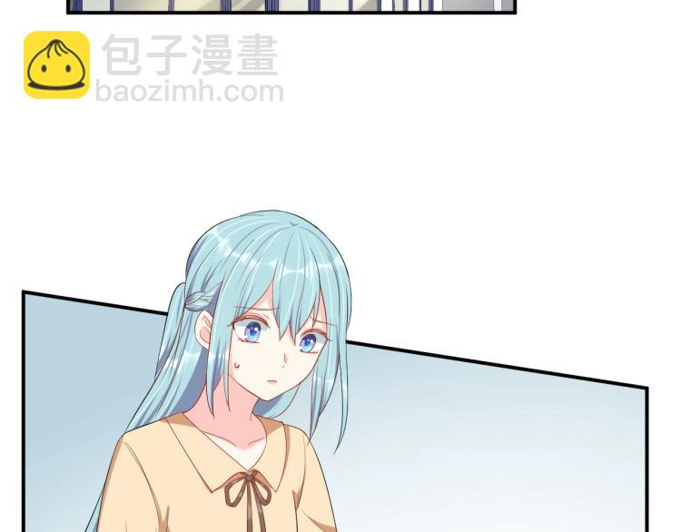 第47话 我会温柔的(1/2)-第47话