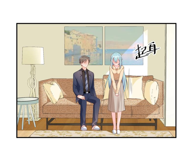 第49话 在一起(1/2)-第49话