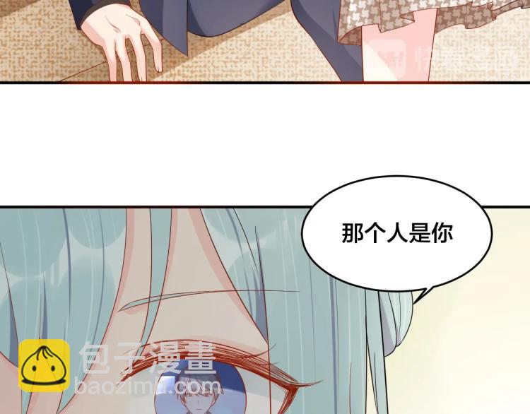 第49话 在一起(1/2)-第49话
