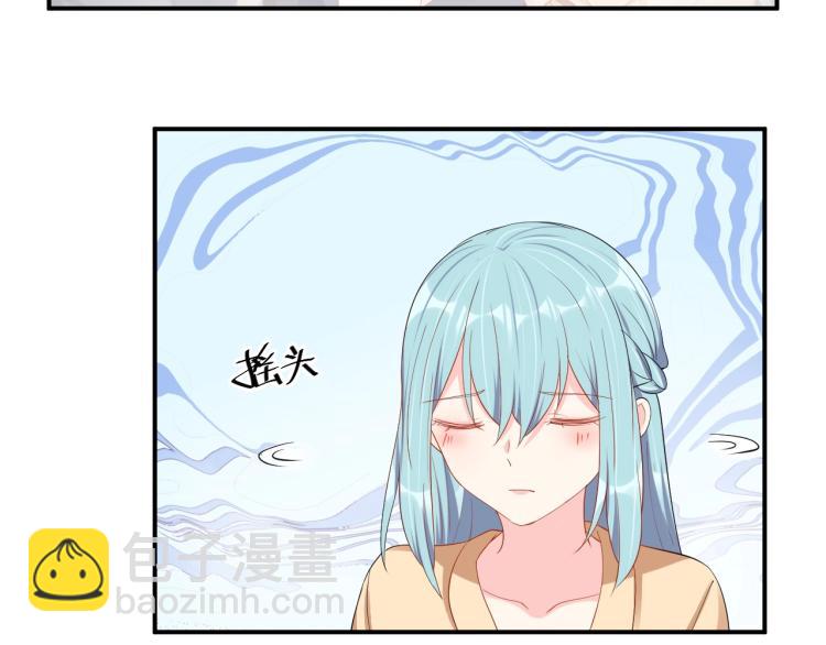 第49话 在一起(1/2)-第49话