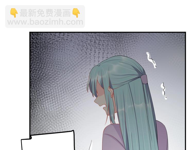 第53话 我喜欢你(1/2)-第53话