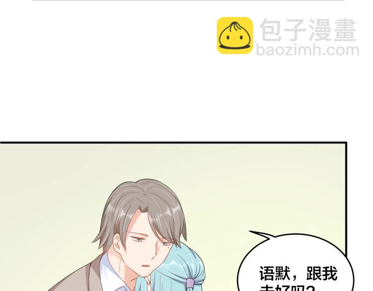第53话 我喜欢你(1/2)-第53话