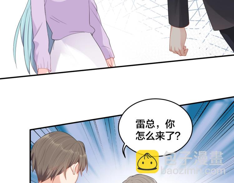 第53话 我喜欢你(1/2)-第53话
