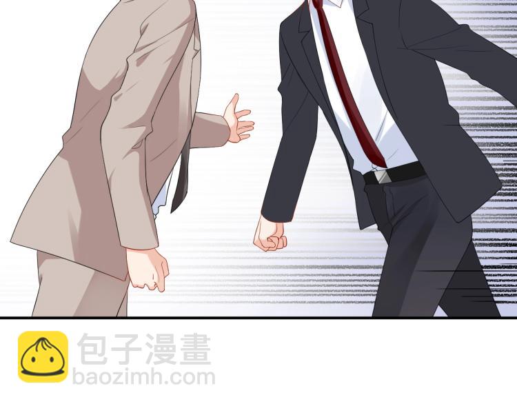 第53话 我喜欢你(1/2)-第53话