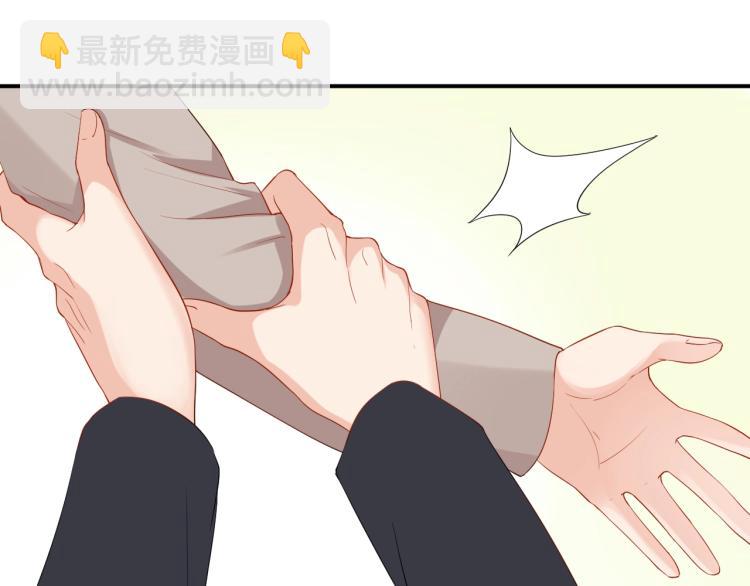 第53话 我喜欢你(1/2)-第53话