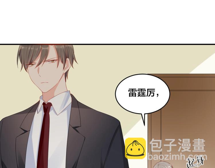 第53话 我喜欢你(1/2)-第53话