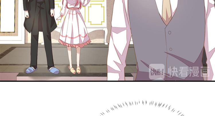 第20话  识破骗局(1/2)-第21话