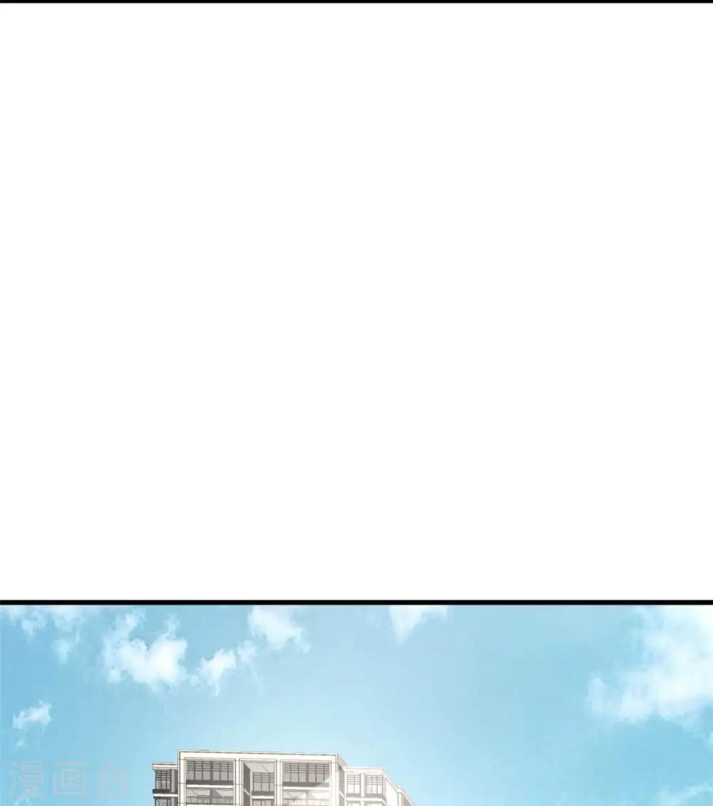 第35话 你很好，但和我没关系-第37话