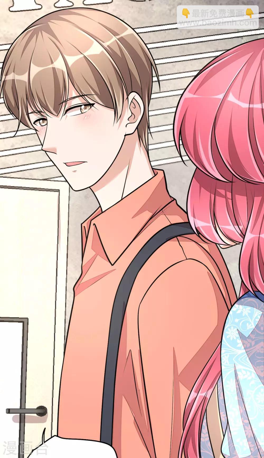 第37话 快乐，啪！就没了-第39话