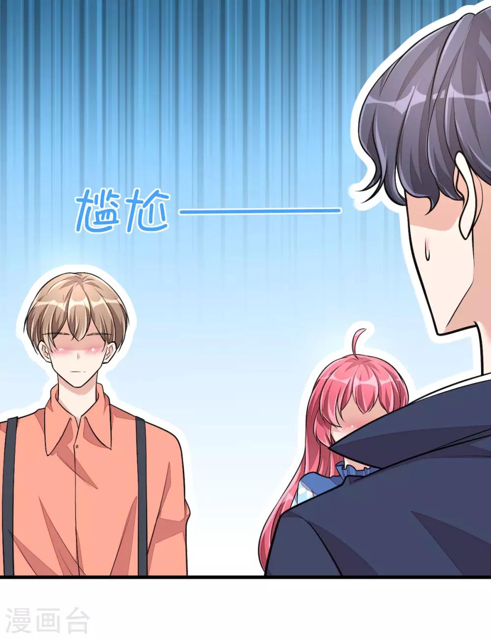 第37话 快乐，啪！就没了-第39话