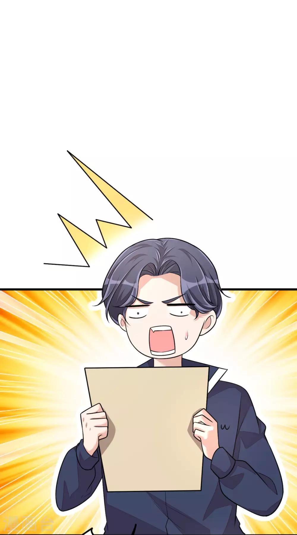 第37话 快乐，啪！就没了-第39话