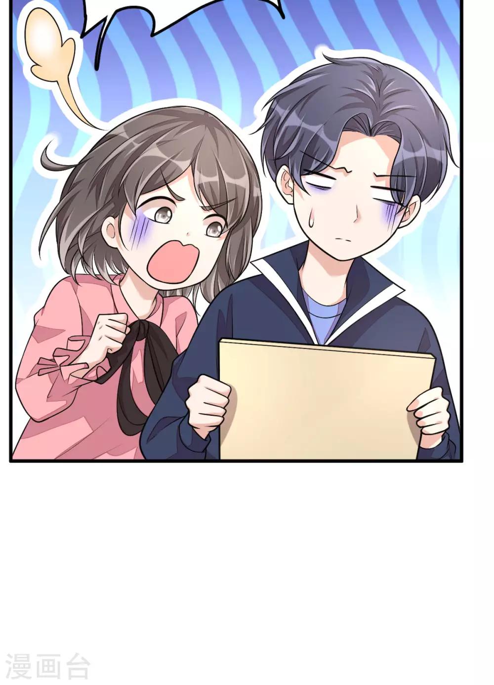 第37话 快乐，啪！就没了-第39话