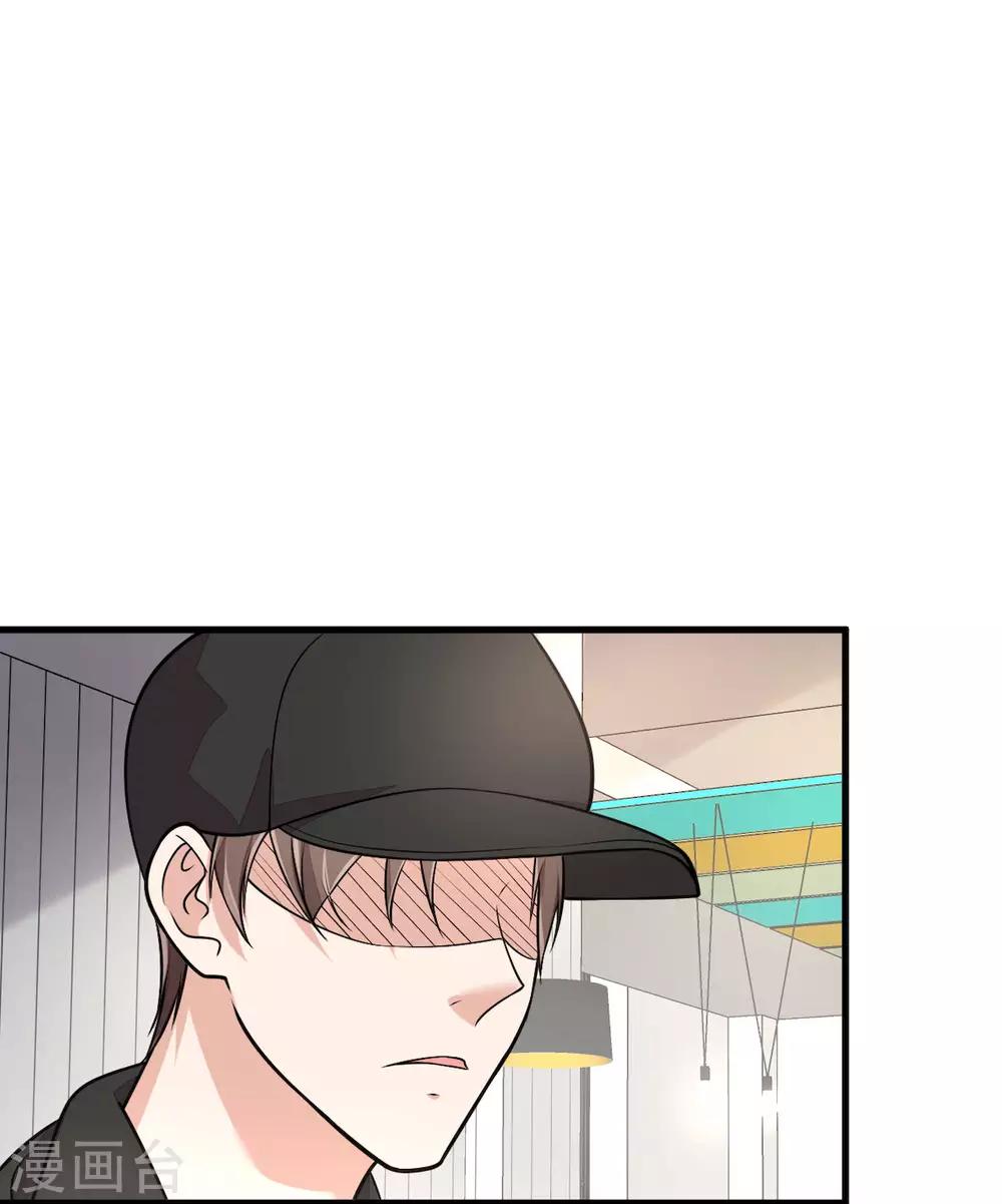 第37话 快乐，啪！就没了-第39话