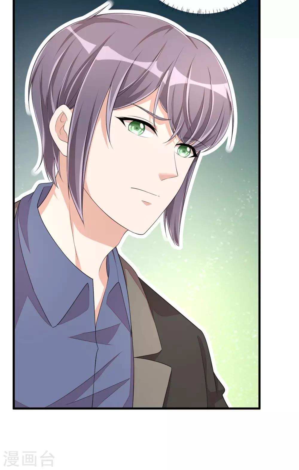 第51话 直播间婆婆狂刷屏-第53话