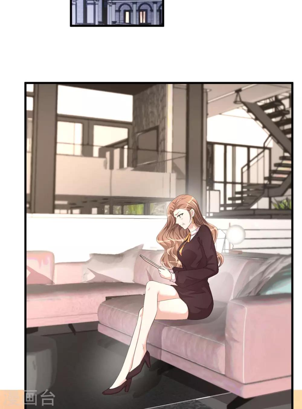 第51话 直播间婆婆狂刷屏-第53话