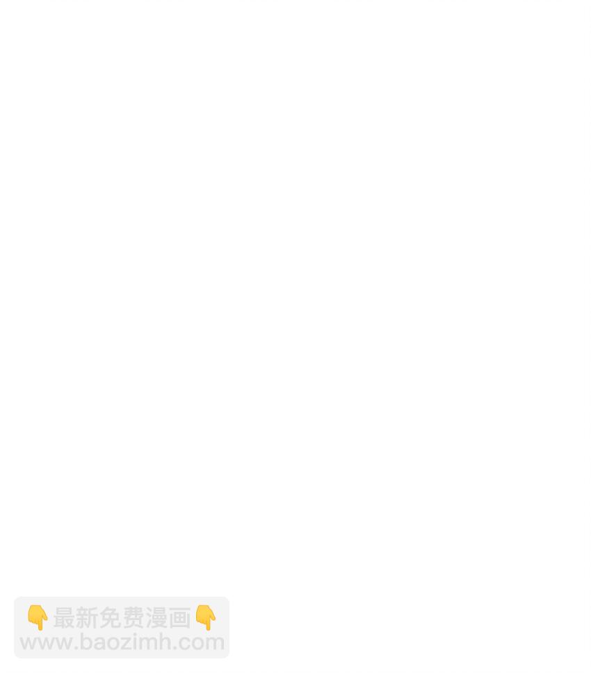 01 两只老虎(1/2)-第1话