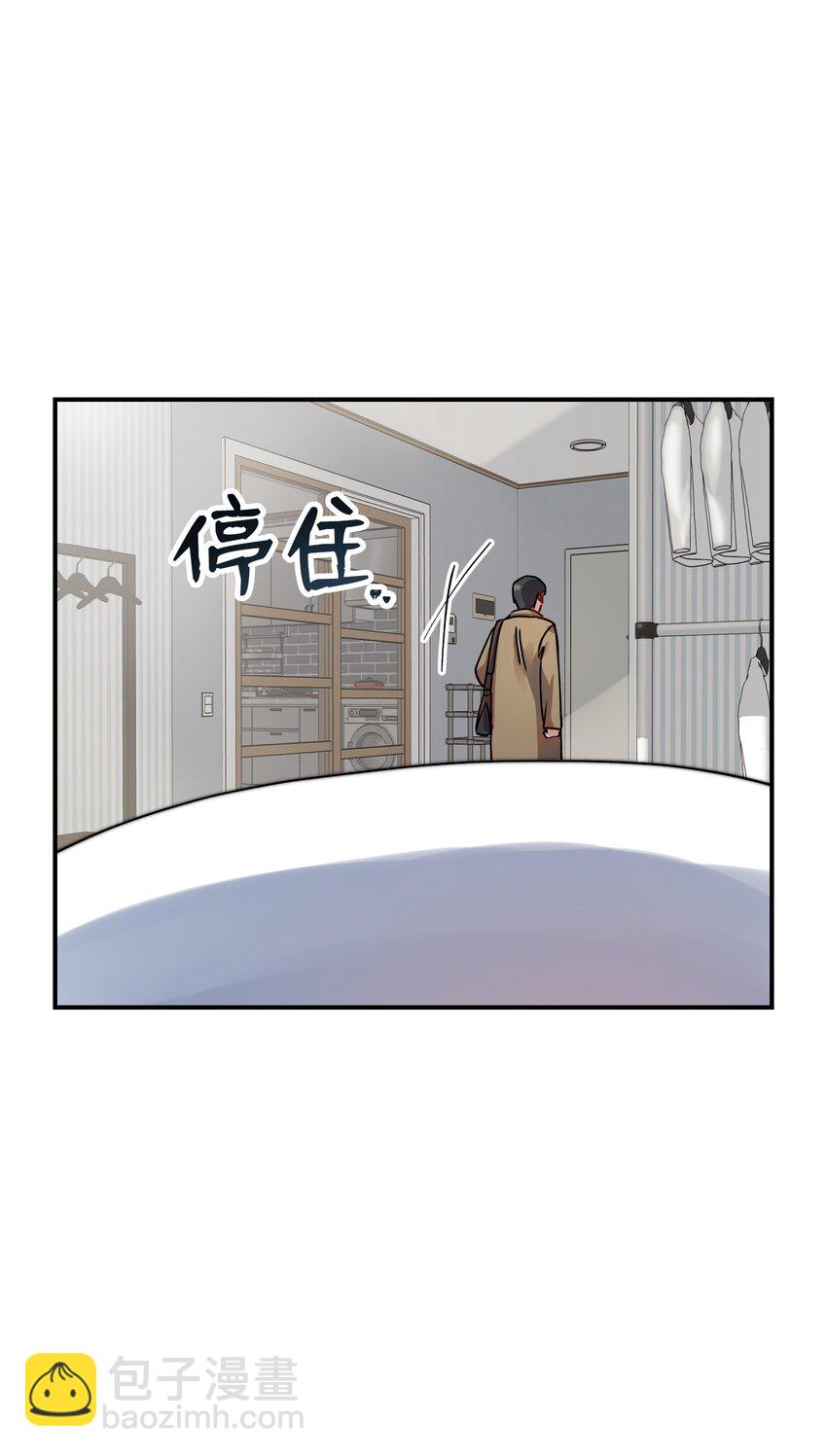 01 两只老虎(1/2)-第1话