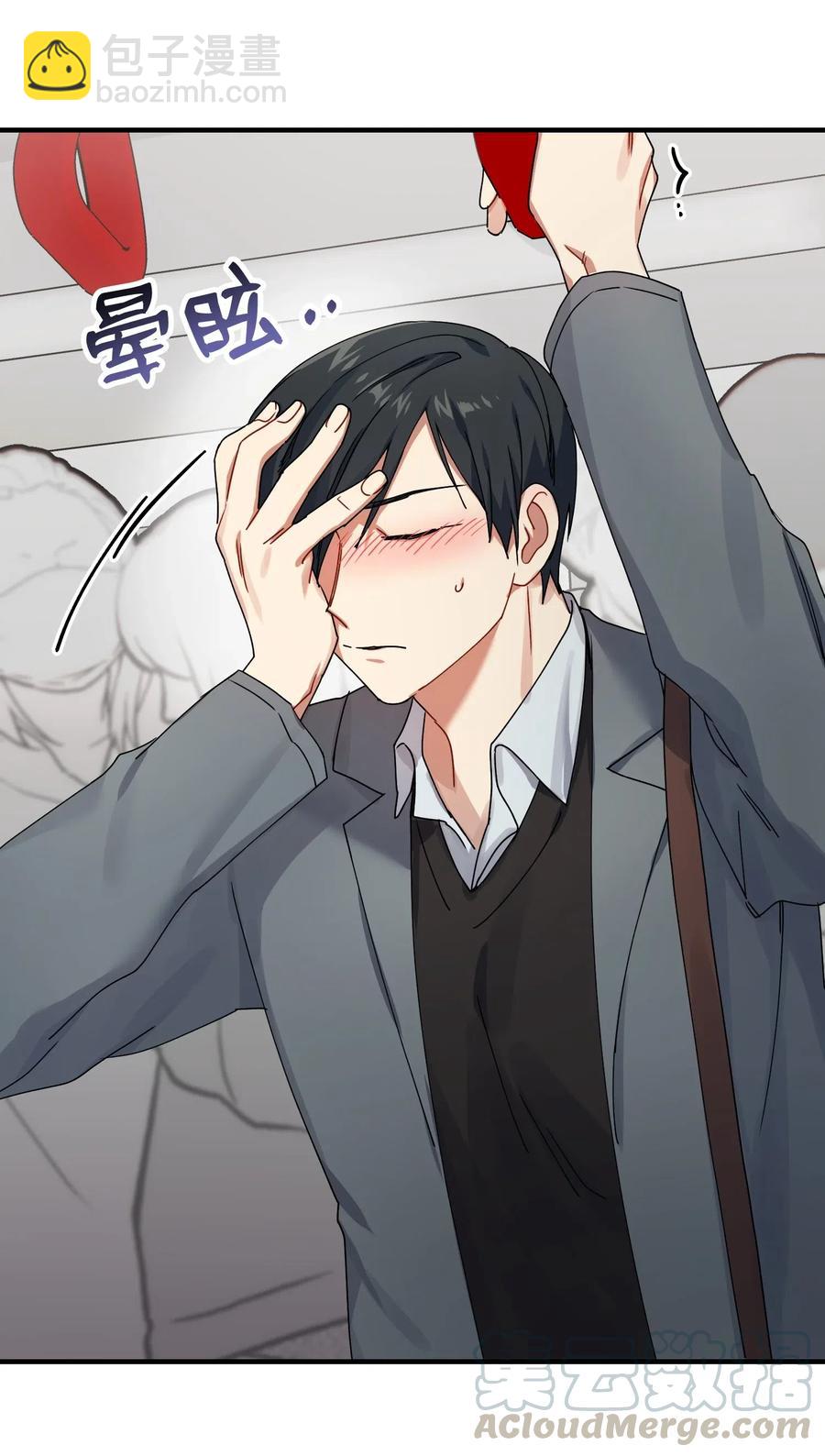 11 生病(1/2)-第11话