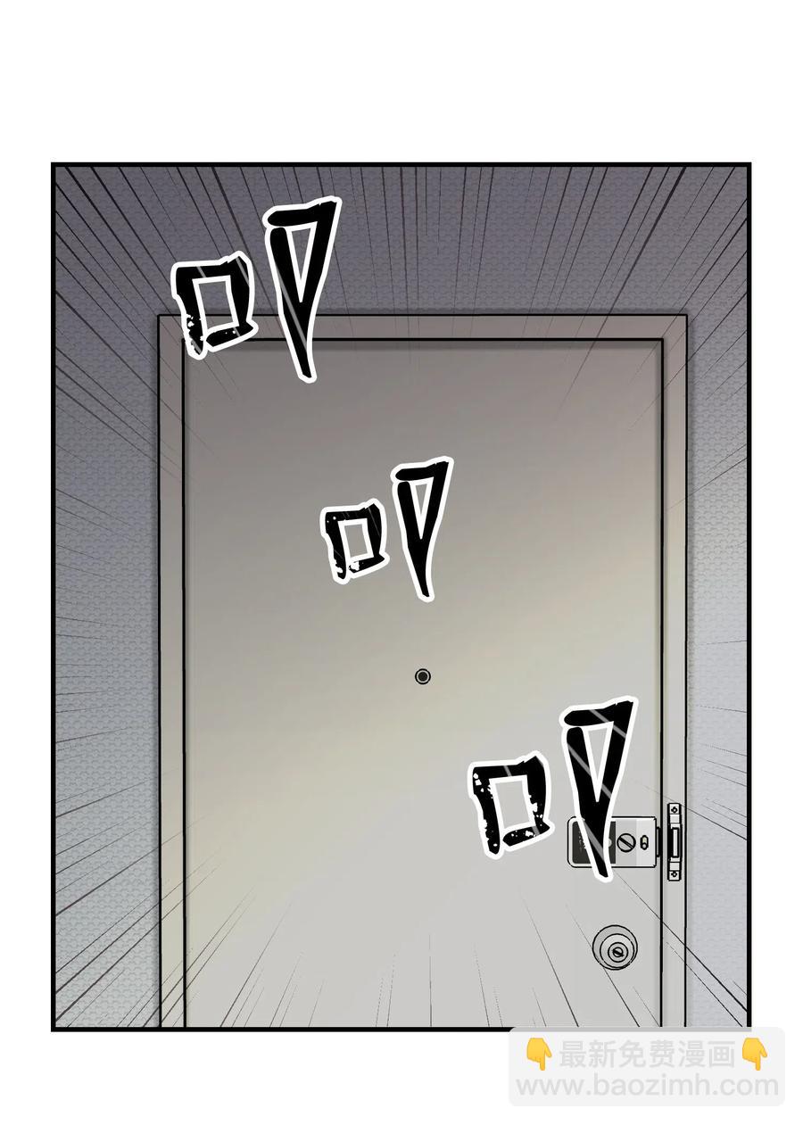11 生病(1/2)-第11话