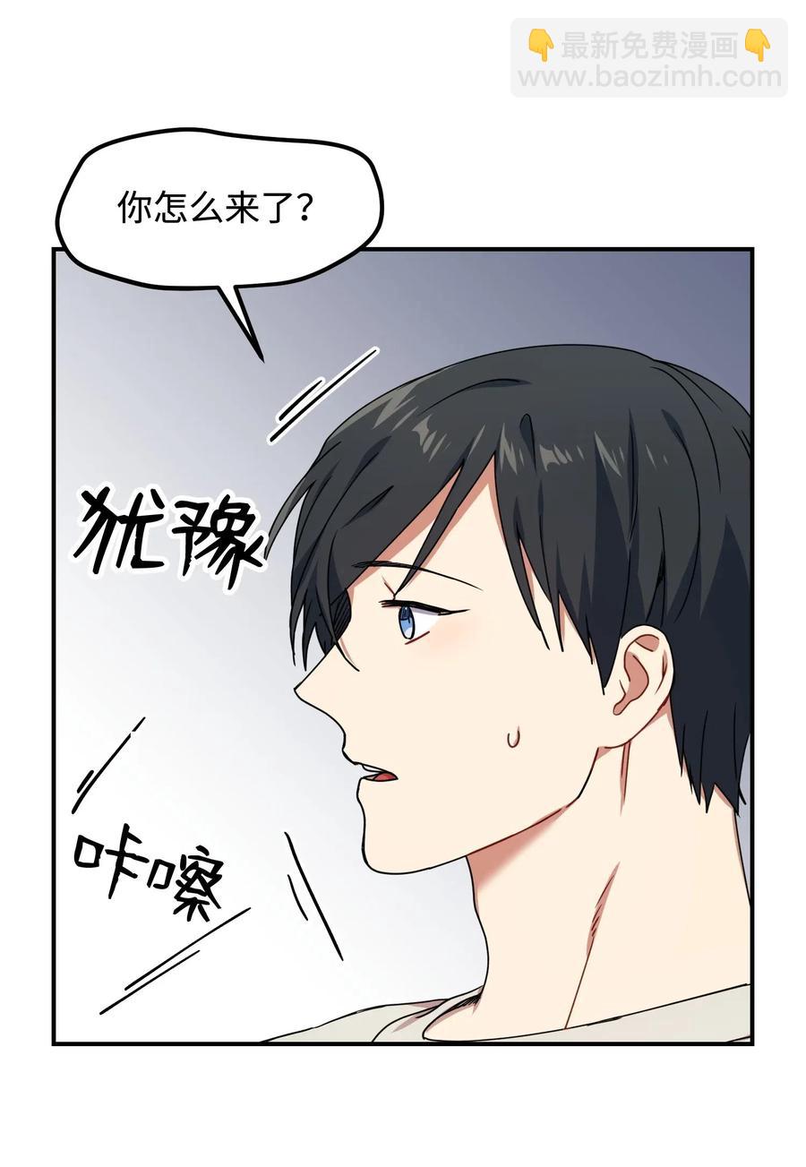 15 吵架(1/2)-第15话