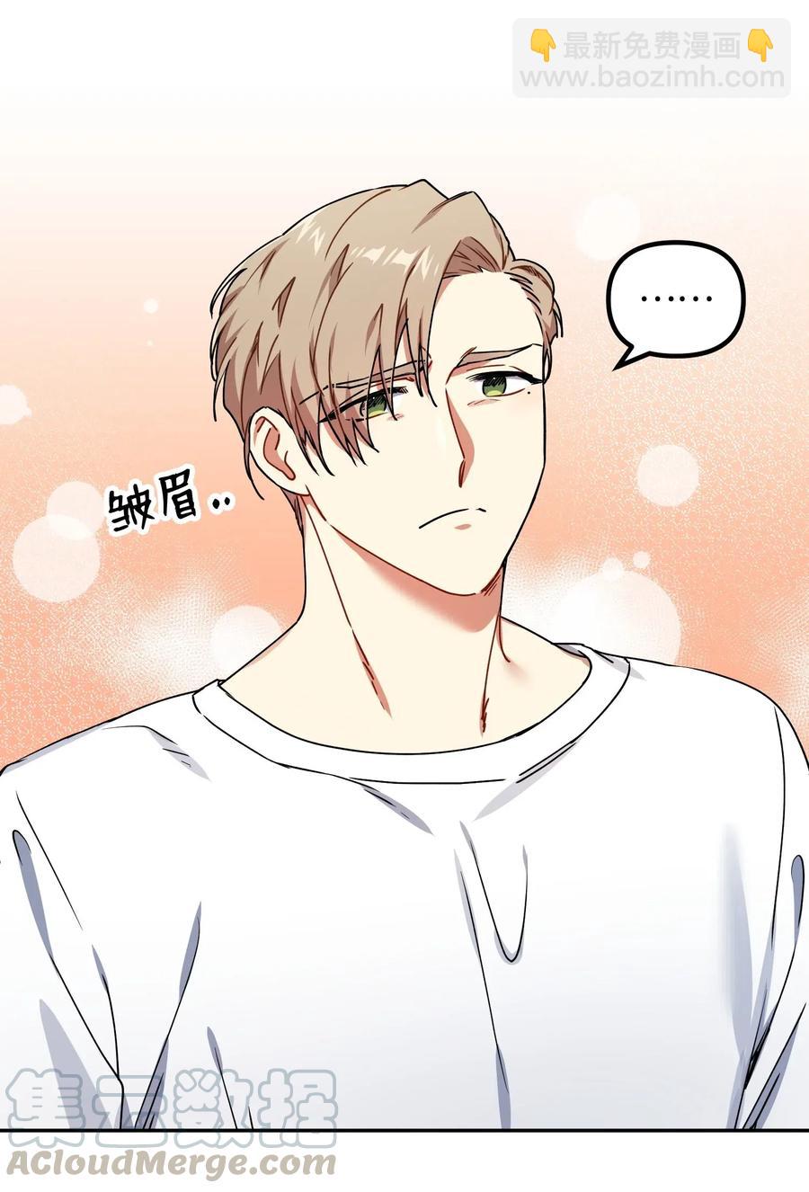 15 吵架(1/2)-第15话