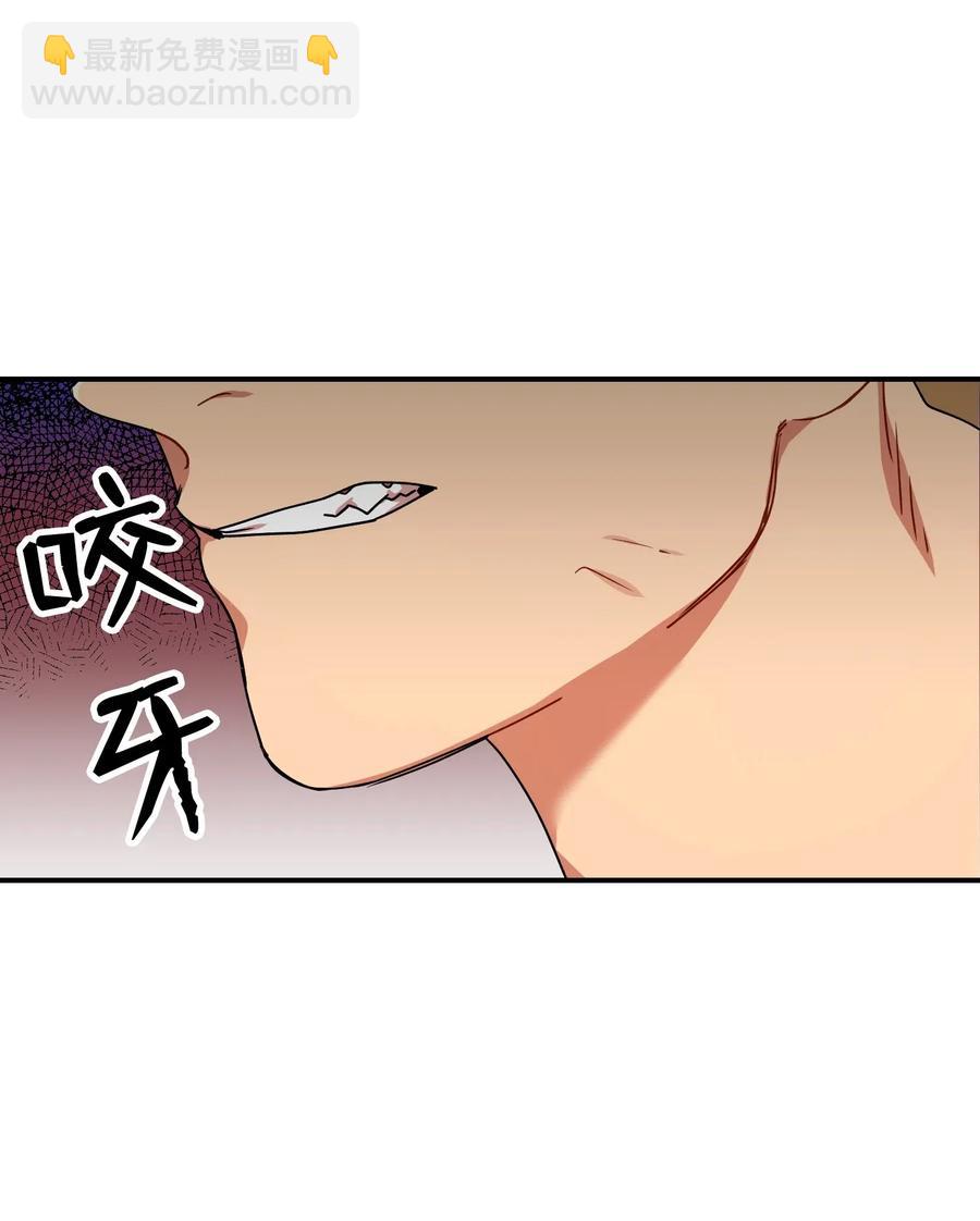 19 回家(1/2)-第19话