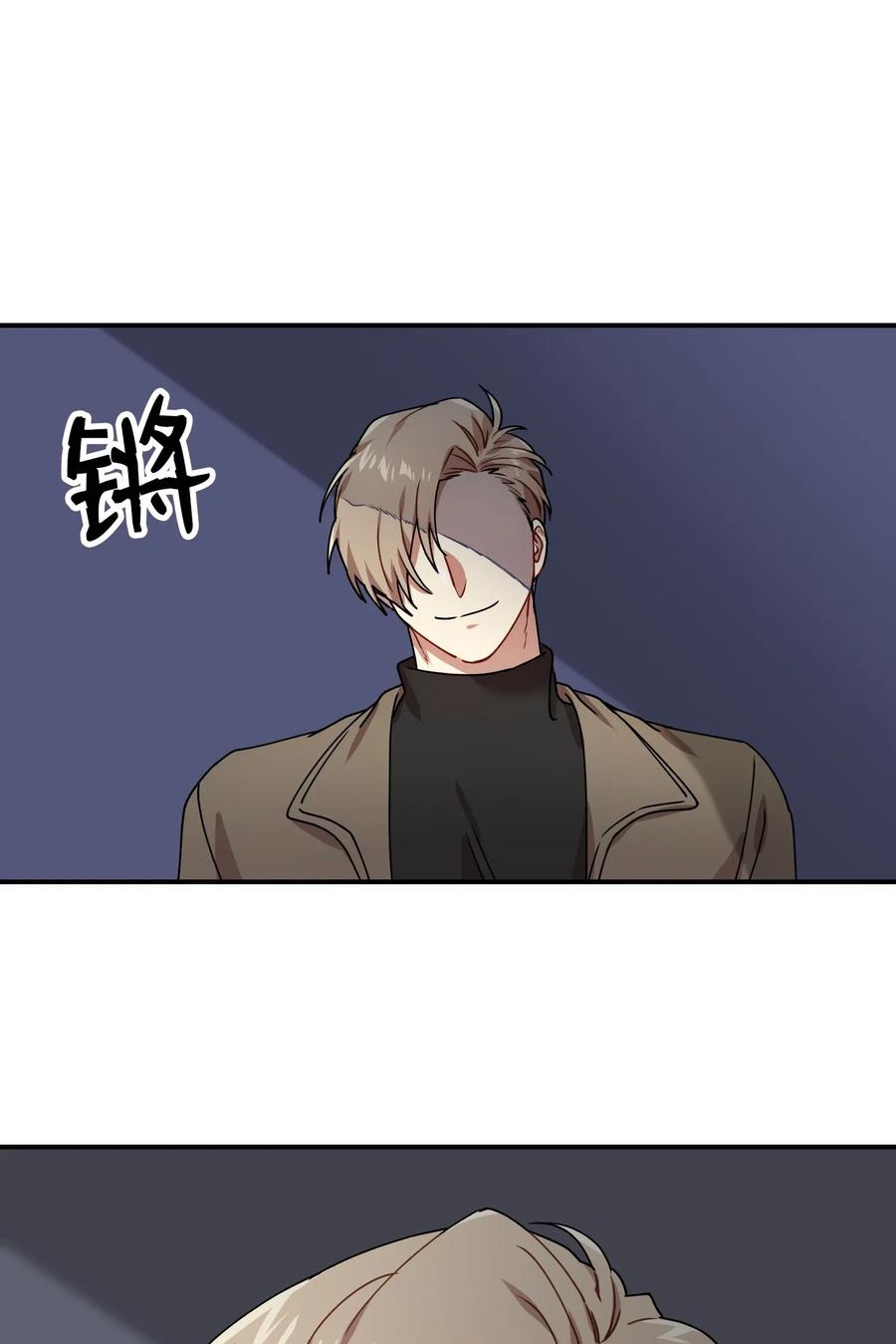 19 回家(1/2)-第19话