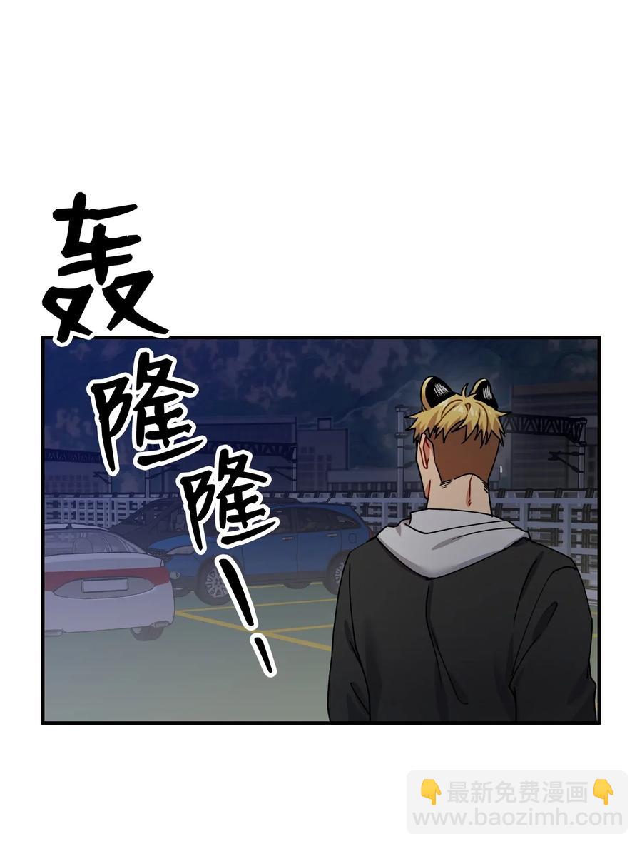 19 回家(1/2)-第19话