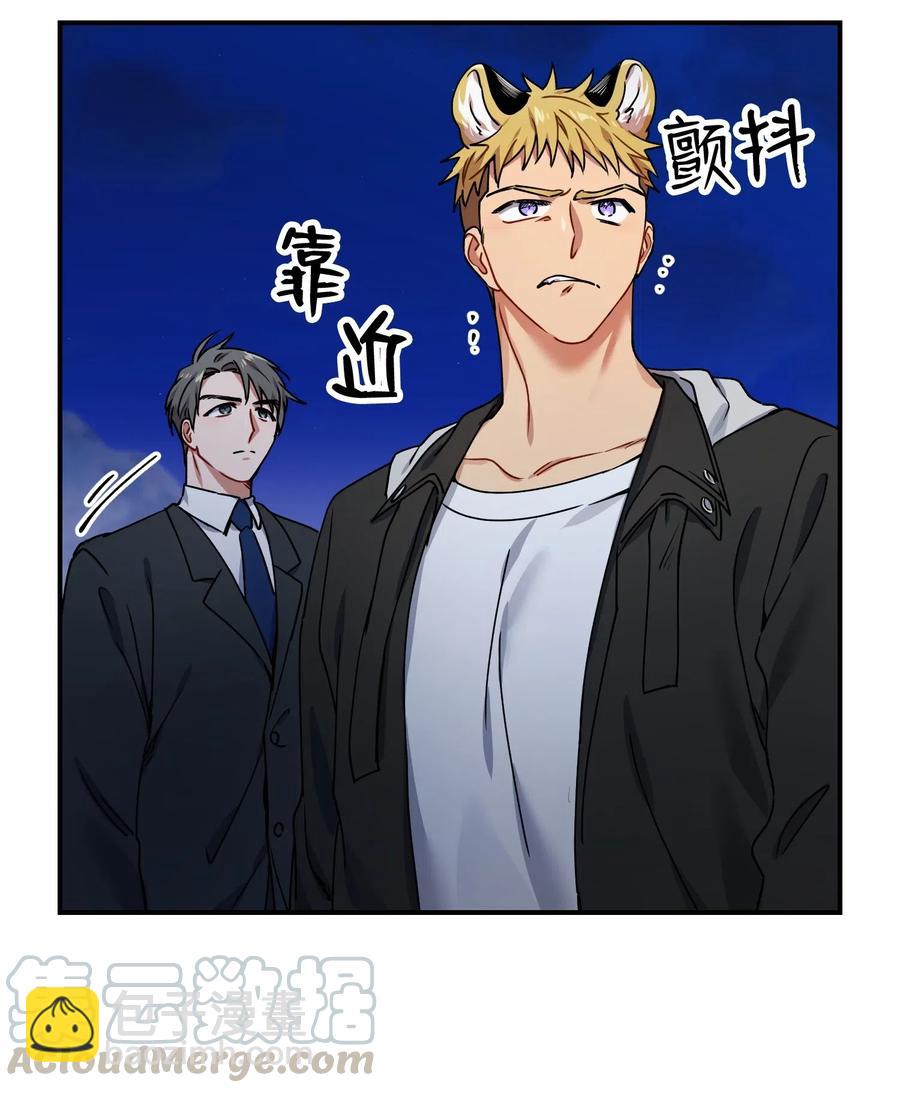 19 回家(1/2)-第19话