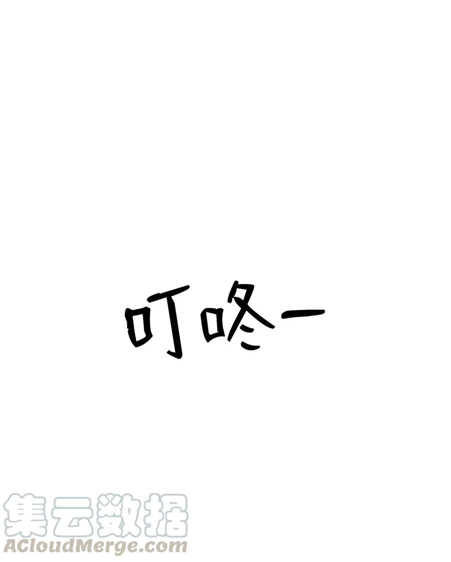 25 争吵(1/2)-第25话
