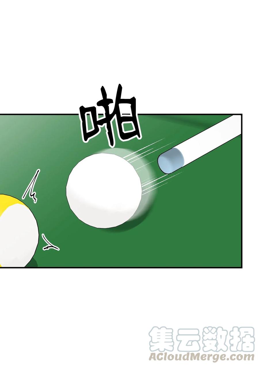 29 满足我的愿望(1/2)-第29话