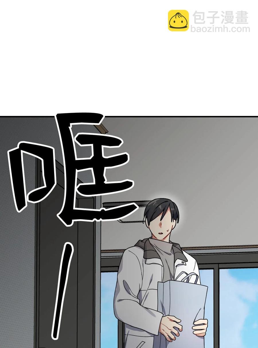 31 同意分手(1/2)-第31话