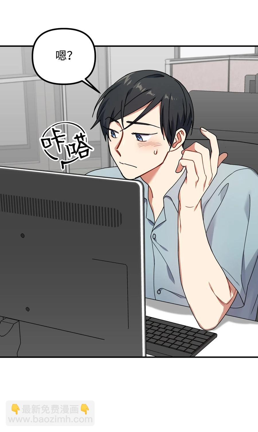 35 晚餐(1/2)-第35话