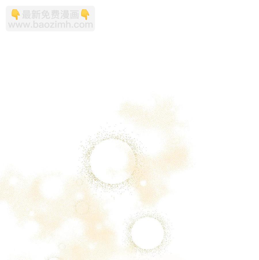37 掉入虎穴(1/2)-第37话